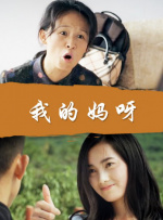 久久精品亚洲精品国产色婷