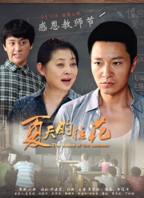 久久精品亚洲精品国产色婷